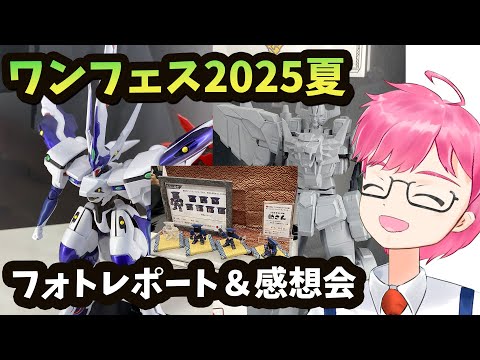 hqdefault.jpg?v=688a10e3