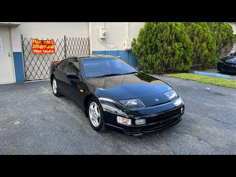 1989 Nissan Fairlady Z 300ZX Twin Turbo Z32 (3976) - YouTube