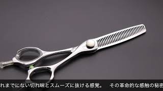 ヒカリ c-evo 760 761 762(シーエボ・カット率10～15％/20～30％/40