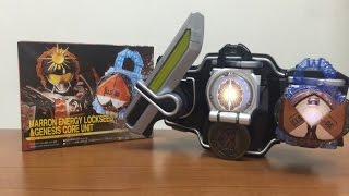 kamen rider gaim dx marron enaergy lockseed & genesis core unit
