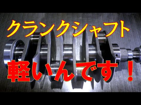 hqdefault.jpg?v=641ef1a0