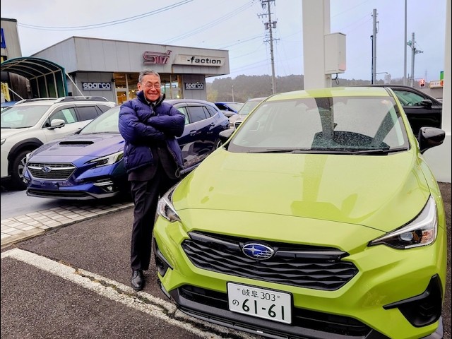 BRIDE seats that accentuate the sweetness of the current (GU type