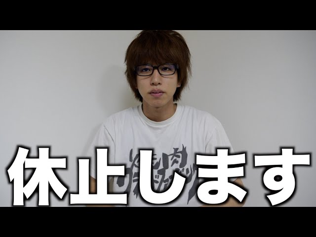 The field will be closed. - YouTube