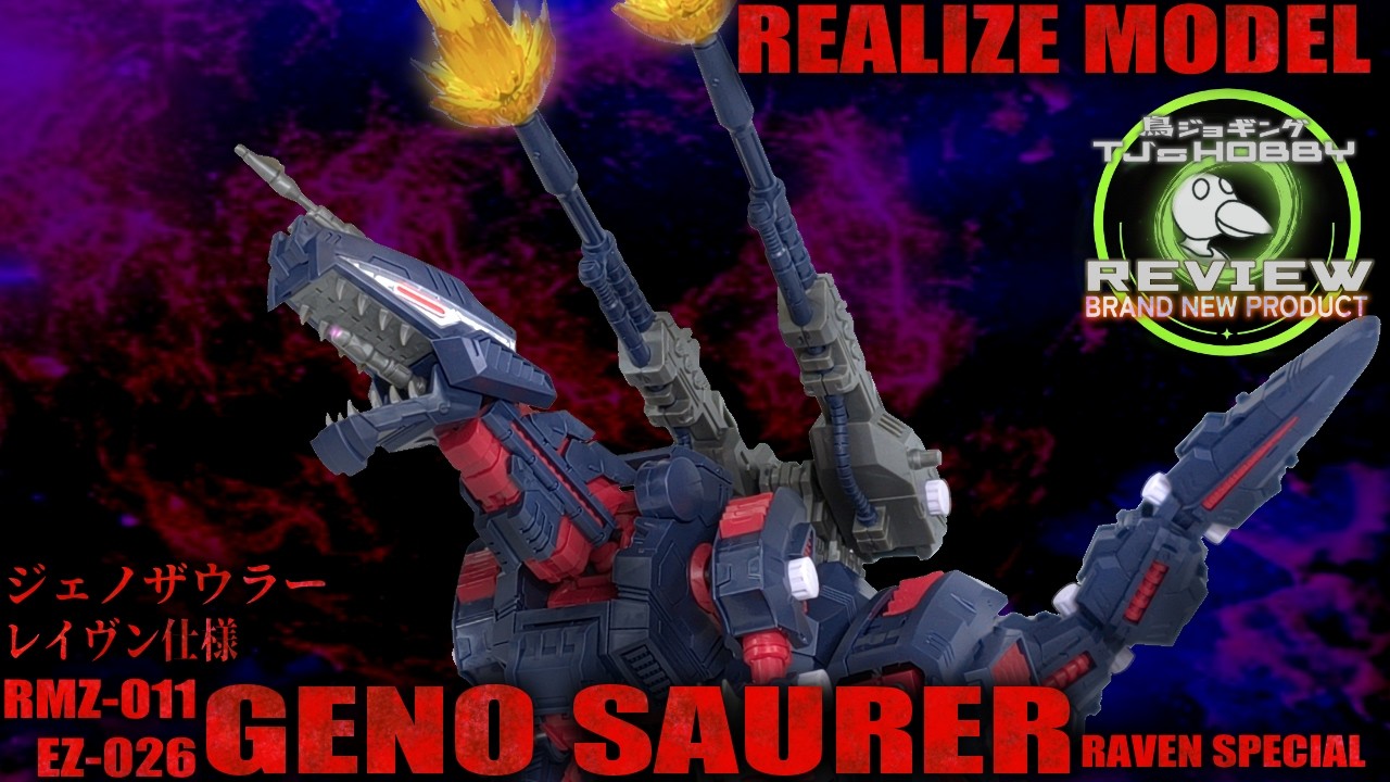 光り輝く砲の束を高速回転させながら一極集中でぶっ放す衝撃の超正面