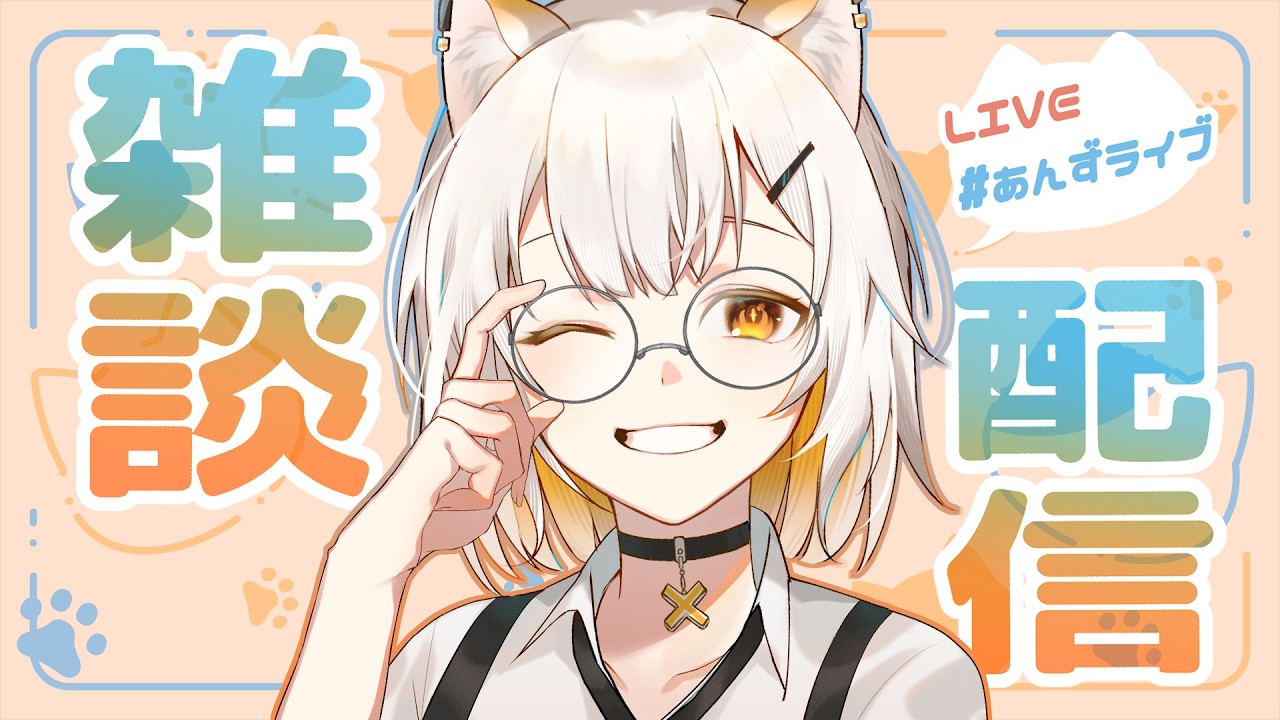 GF♪ 夢のはなし 夢前春瑚(CV:茅野愛衣) ガールフレンド(♪) - YouTube