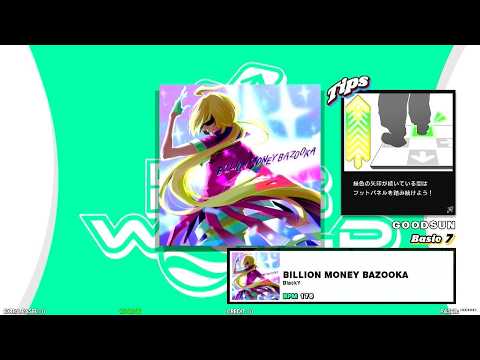 ぐっさん - YouTube