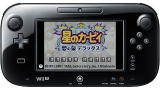 星のカービィ 夢の泉デラックス プレイ映像 - YouTube