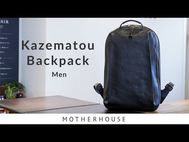 PC専用ポケット付き 休日もOKな本革ビジネスバッグ カゼマトウ バック