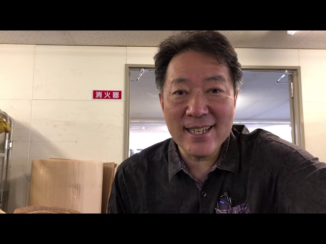 SU118F ワインバーグピアノ ぴあの屋ドットコム - YouTube