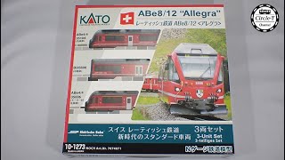 開封動画】KATO 10-1273 レーティッシュ鉄道ABe8/12アレグラ 3両セット