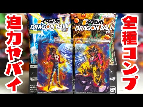 Complete Collection] The impact of the complete set is amazing