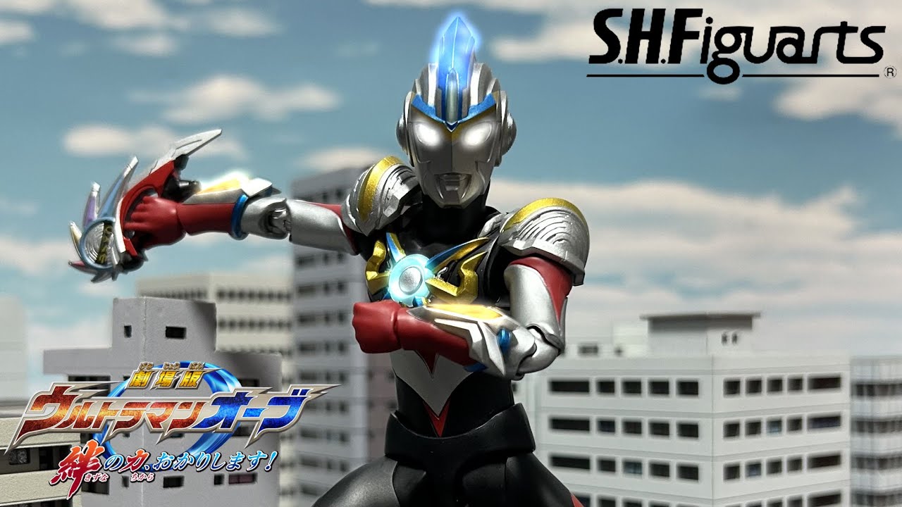 既存のフィギュアの力、お借りします！ S.H.Figuarts ウルトラマン