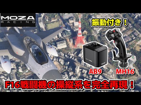 荒井さん - YouTube