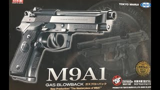 English] Beretta M9A1 US M9A1 Tokyo Marui Airsoft GBB - YouTube