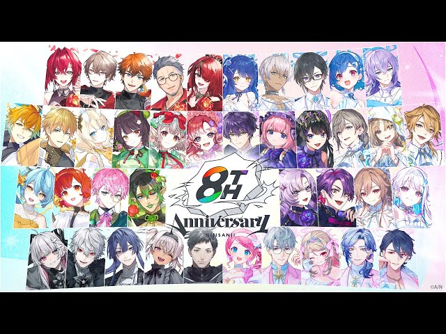 2/3発売】にじさんじ 8th Anniversary【グッズ告知PV】 - YouTube