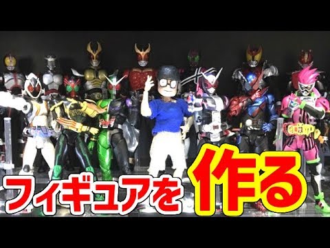 自作】自分のフィギュアを作る22歳独身男性 - YouTube