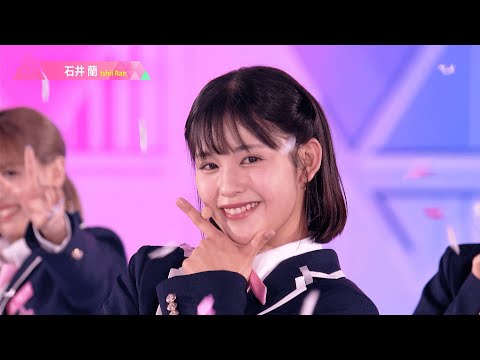 石井蘭（ISHII RAN）✧︎ LEAP HIGH! ～明日へ、めいっぱい～ [推し