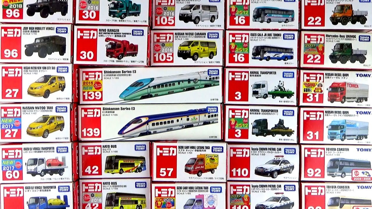 初回特別仕様＆通常トミカの「働く車」を比較開封15種30台 - YouTube