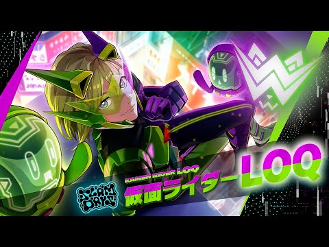 ライドカメンズ】ランス天堂＆Q (CV: #天﨑滉平 ) キャラクター紹介PV