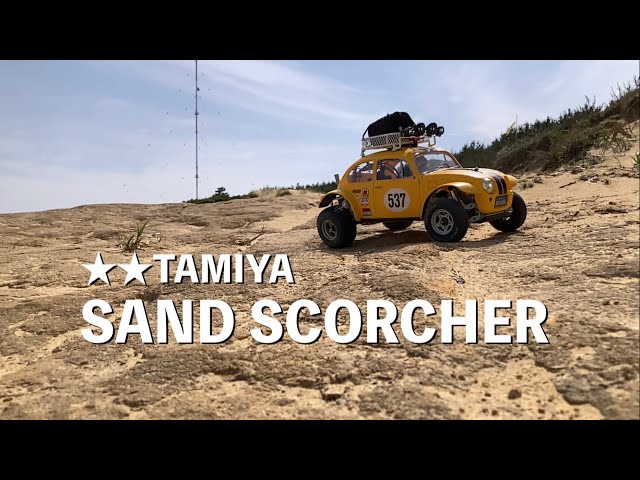 人気 TAMIYA ワーゲンオフローダー】目指せラジコンで実車のような
