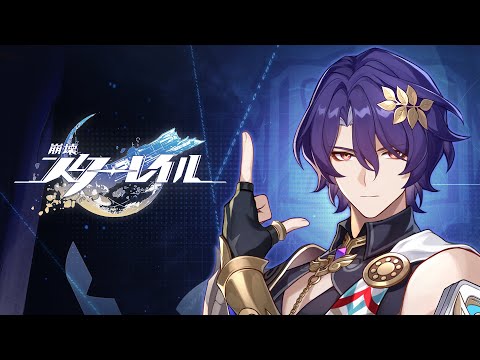 Dr. Ratio Trailer — 