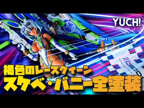 hqdefault.jpg?v=66de7296