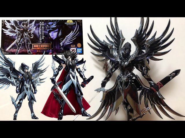 聖闘士聖衣神話EX 冥王ハーデス saint cloth myth ex hades 聖闘士星矢