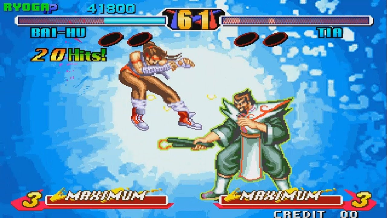 Breakers Revenge (ブレイカーズリベンジ) (Boss Hack) (ARCADE NEOGEO