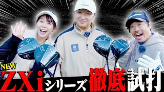 マッスルクマ※交渉前にプロフ一読 マッスルクマ※交渉前にプロフ一読