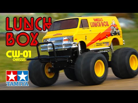 TAMIYA 1/12 R/C LUNCH BOX Tamiya Lunch Box - YouTube