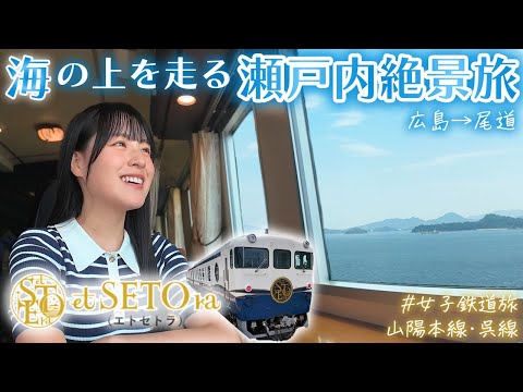 しおねる - YouTube