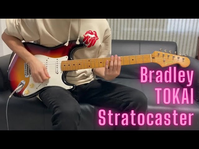 Sound 紹介】Bradley Stratocaster | DK Factory | Japan Vintage