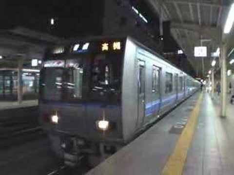 JR 207系電車 青帯初期カラー ( 31-Dec-2005) - YouTube