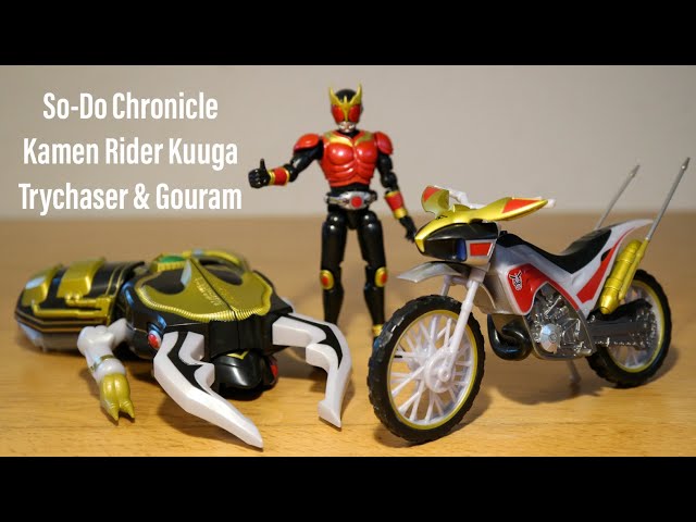 SO-DO Chronicle Kamen Rider Kuuga Trychaser 2000 & Gouram Premium