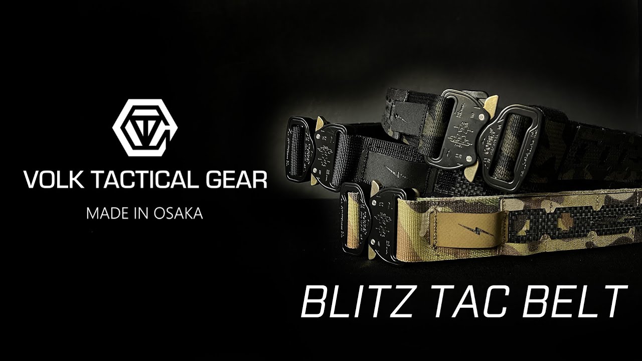 VOLK] BLITZ TAC BELT - YouTube