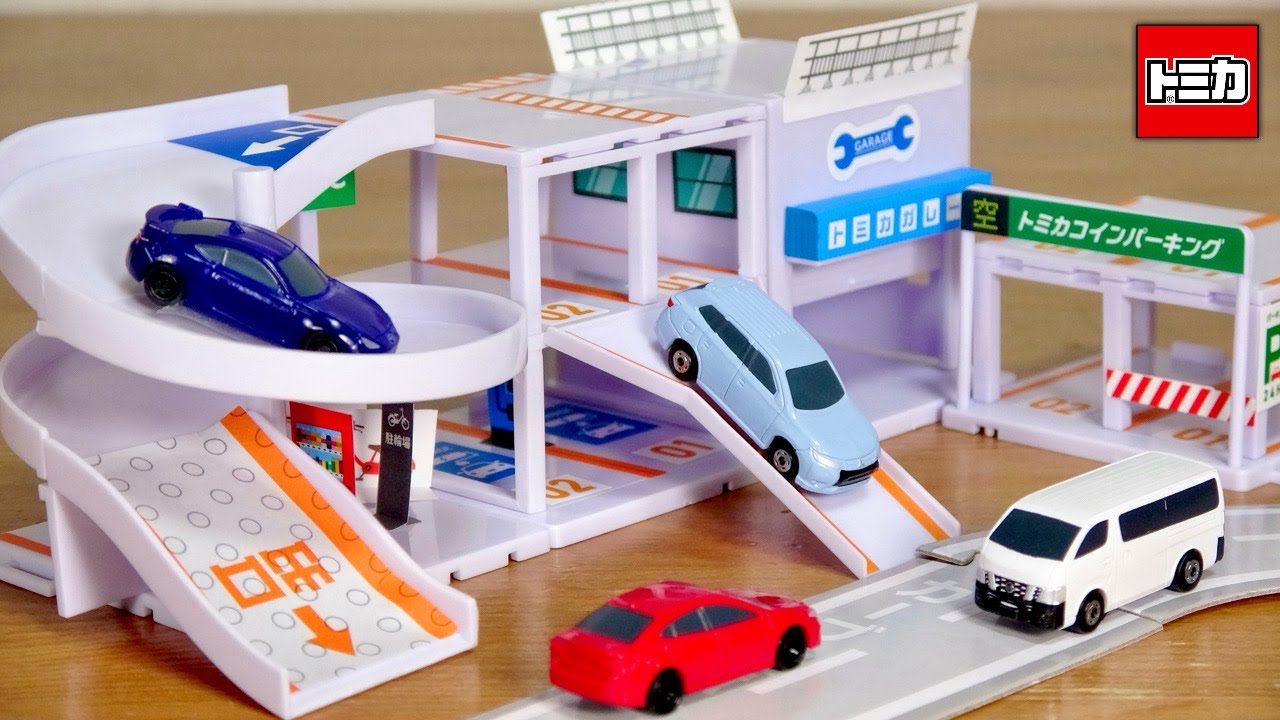 手のひらサイズでこのスケール感が楽しい！食玩トミカ トミカくみたて