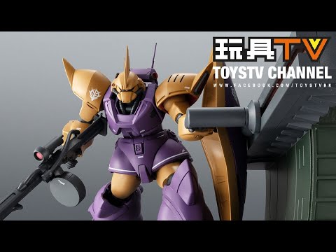 爆玩具」ROBOT SPIRITS SIDE MS MS-14Fs GELGOOG MARINE CIMA