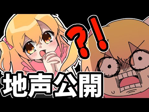 P丸様。 - YouTube