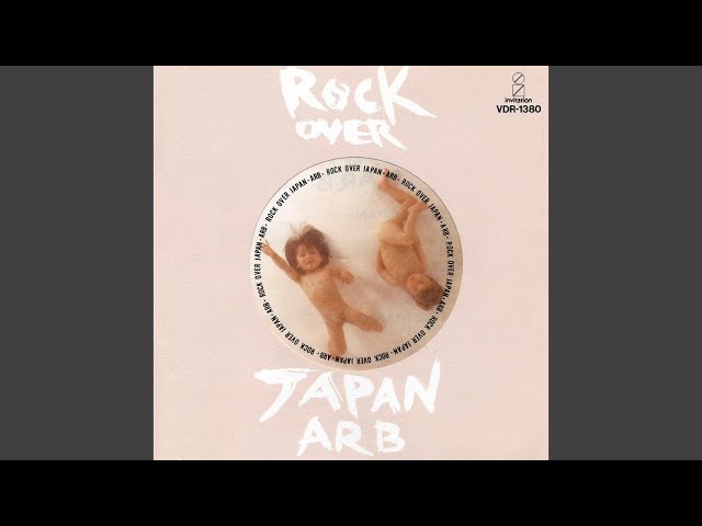 ROCK OVER JAPAN - YouTube