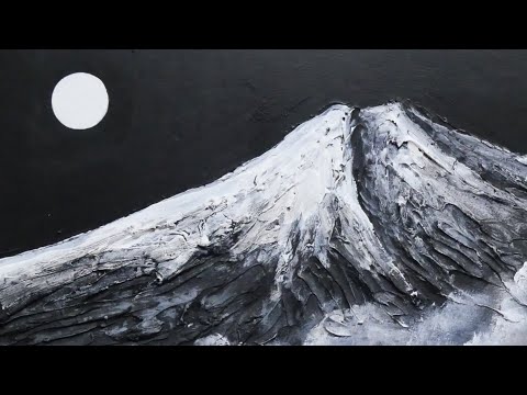 油絵】【白黒の富士山】 #油絵 #手書き #アート #絵画 #絵 #油彩画