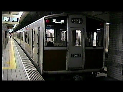 大阪市営地下鉄 堺筋線 60系ほか - YouTube