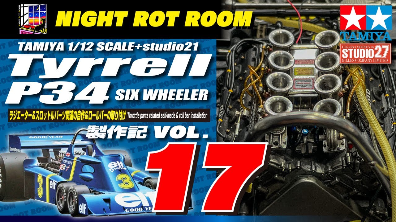 Tamiya 1/12 Scale Tyrrell P-34 Six-Wheeler Model Kit: Building a