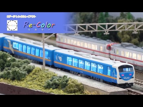Re-Colorリカラー】Nゲージ 鉄道模型 マイクロエース キハ48『リゾート