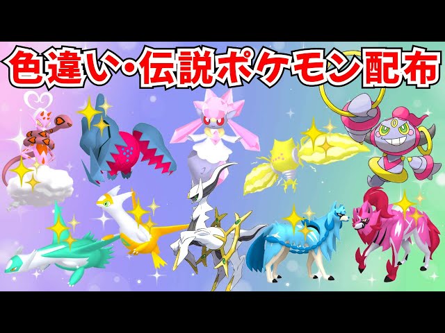 sddefault.jpg?v=68d685ec