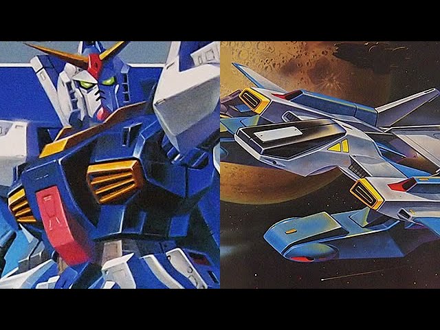 ガンプラ 旧キット Mk-Ⅱと合体してスーパーガンダムに「1/144 Gディ