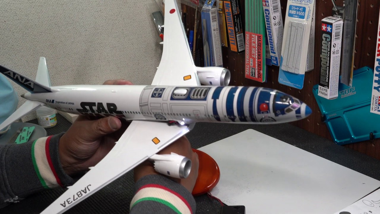 B787 R2 D2 ANA JET Part06 Final assembly (completion) ZVEZDA 1/144