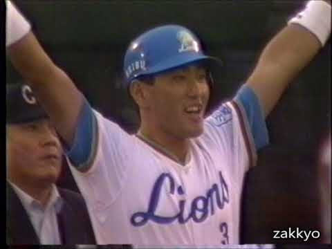 1992 広田浩章 1 - YouTube