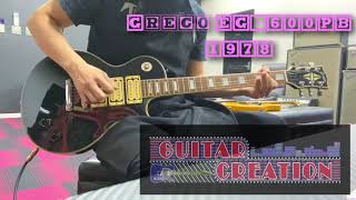 Greco EG-600PB【PETER FRAMPTON MODEL】w/Hard Case 1978年製 3.99kg