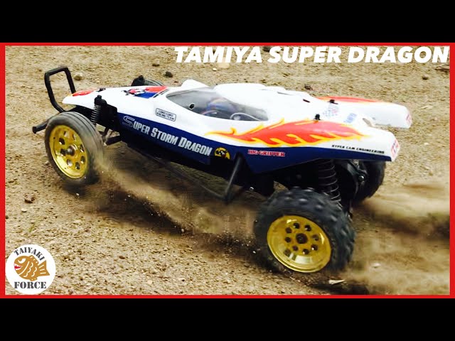 ラジコン】スーパー ストーム ドラゴン オフロード 走行 【タミヤ
