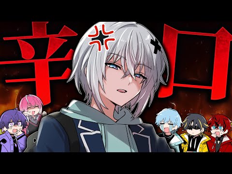 ついにメルトがブチぎれました・・・【めておら】【新人歌い手グループ